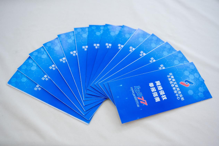 图片6