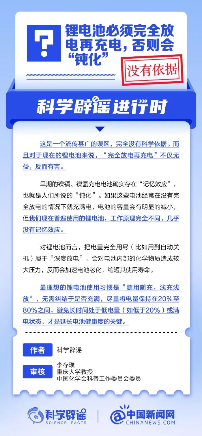 ad808d9871fb4601944113020288d26e